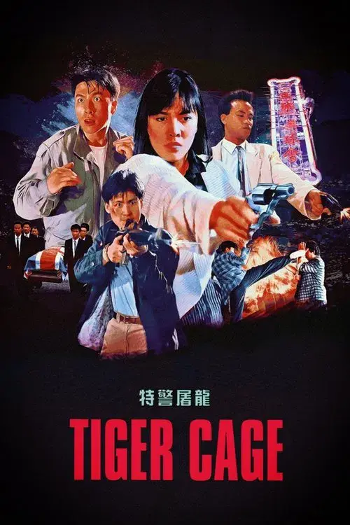 La Ira Del Tigre