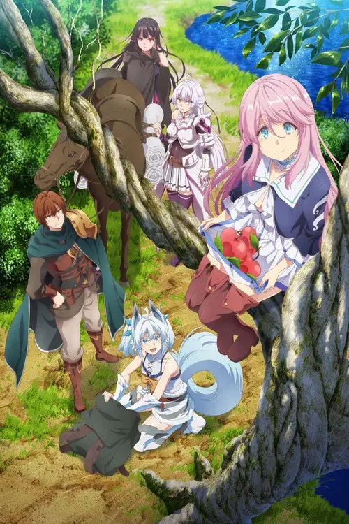 La venganza del sanador poster