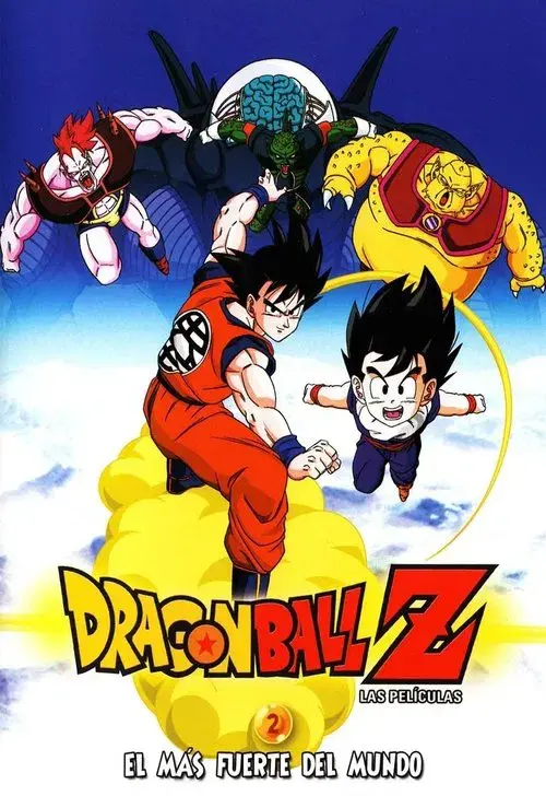 Dragon Ball Z: The World's Strongest