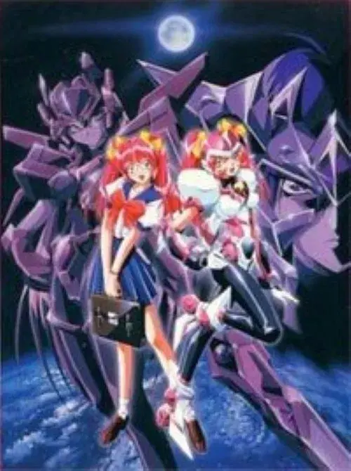 Hyper Speed GranDoll