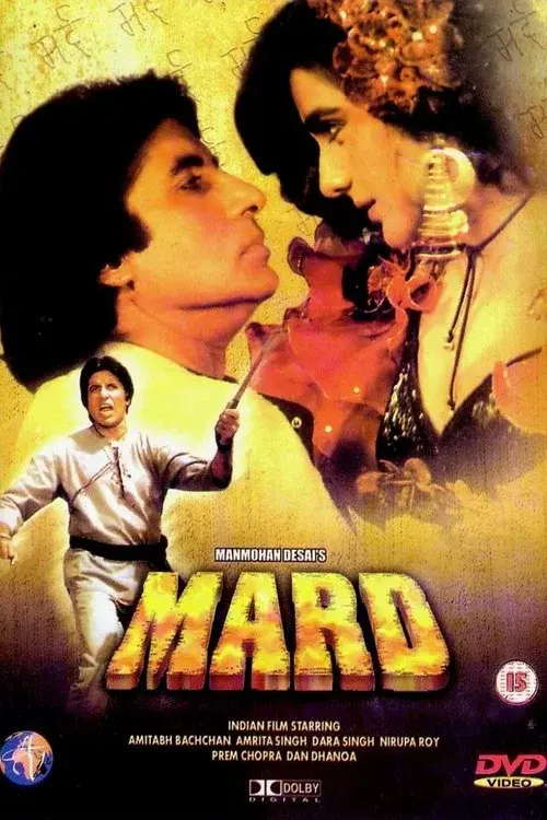 Mard