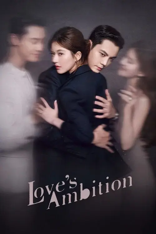 Love's Ambition
