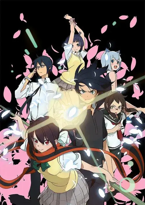 Yozakura Quartet: Hana no Uta