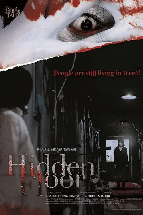 4 Horror Tales: Forbidden Floor