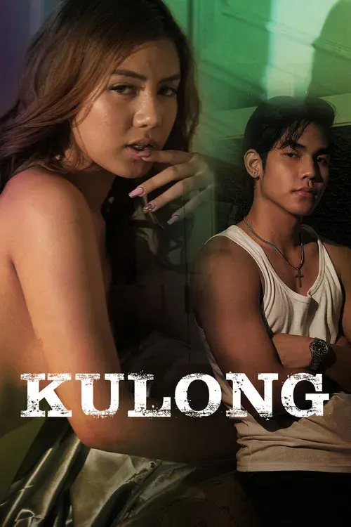 Kulong poster