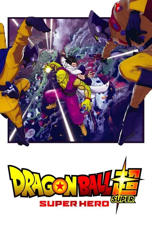Dragon Ball Super: Super Hero poster