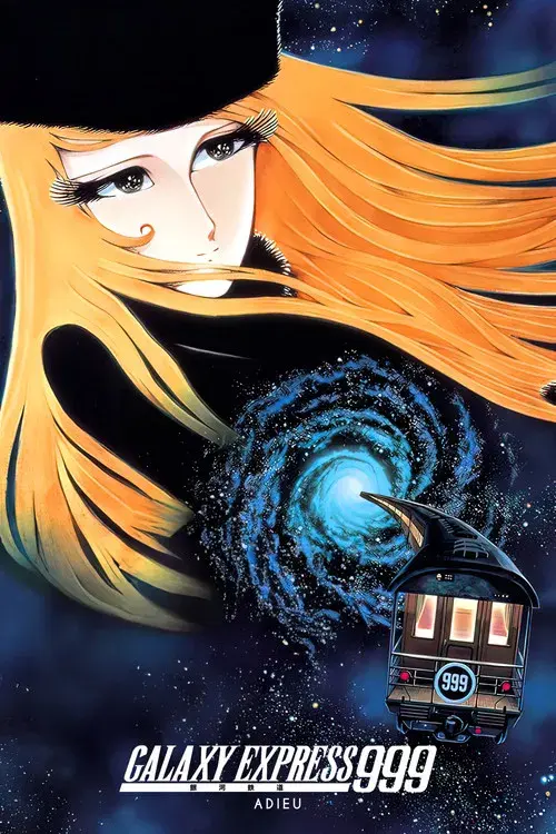 Adios, Galaxy Express 999: Ultima Parada Andromeda