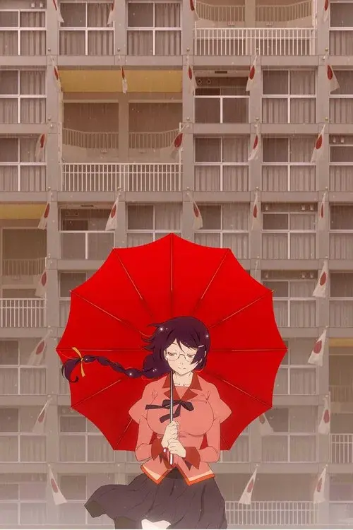 Kizumonogatari - [3]: ~Reiketsu-hen~