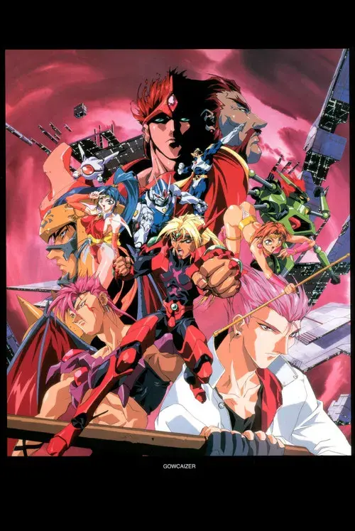 Voltage Fighter Gowcaizer