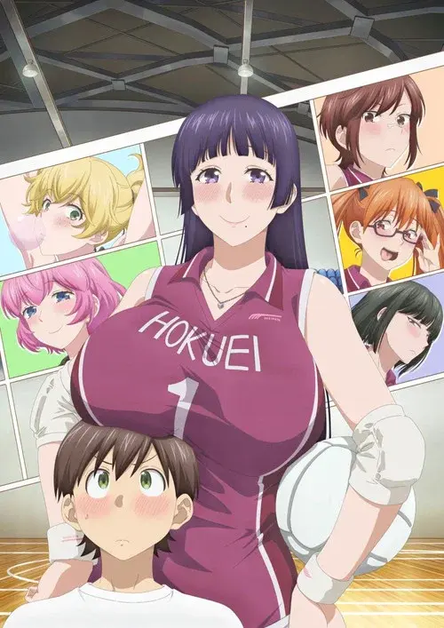 Do You Like Big Girls?