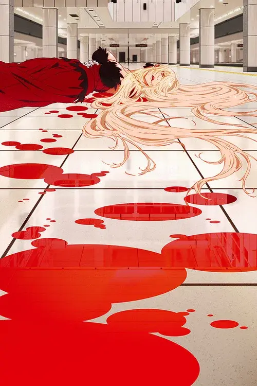 Kizumonogatari - [1]: ~Tekketsu-hen~