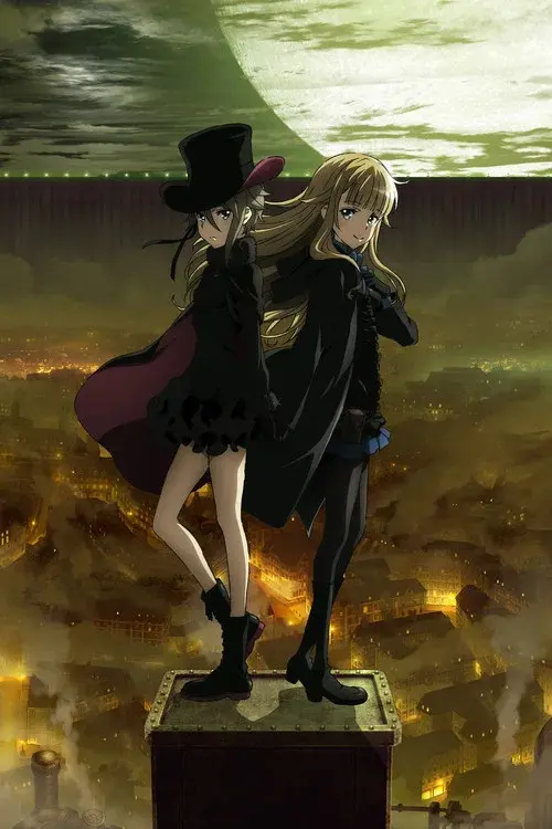 Princess Principal: Crown Handler 1