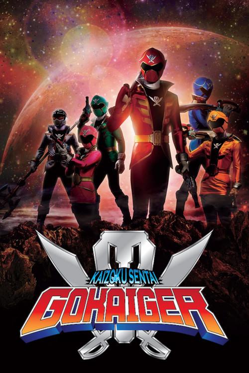 Kaizoku Sentai Gokaiger