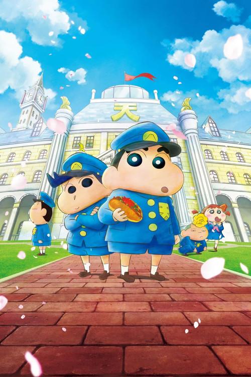 Shin Chan y el misterio de la Academia Tenkasu