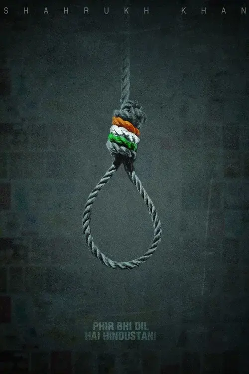 Phir Bhi Dil Hai Hindustani