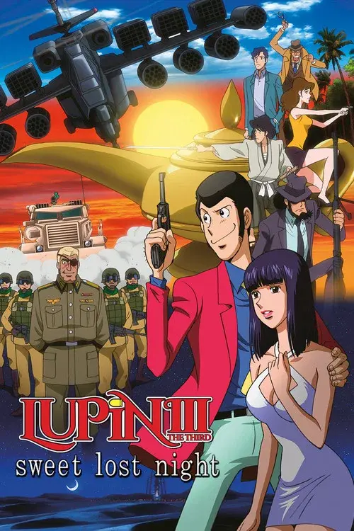 Lupin III: Dulce noche perdida ~La lámpara mágica es un presagio de pesadilla