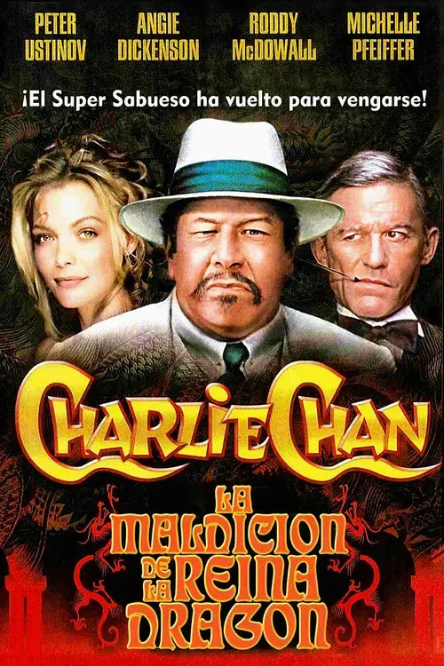 Charlie Chan and the Curse of the Dragon Queen