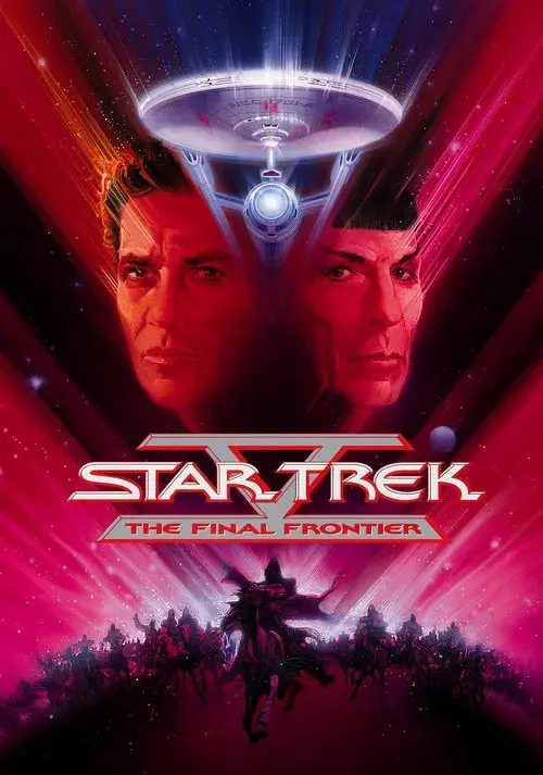 Star Trek V: La última frontera