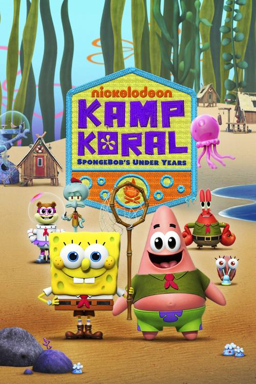 Kampamento Koral: Bob Esponja primeras aventuras poster