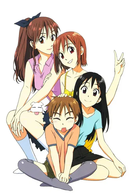 His and Her Circumstances