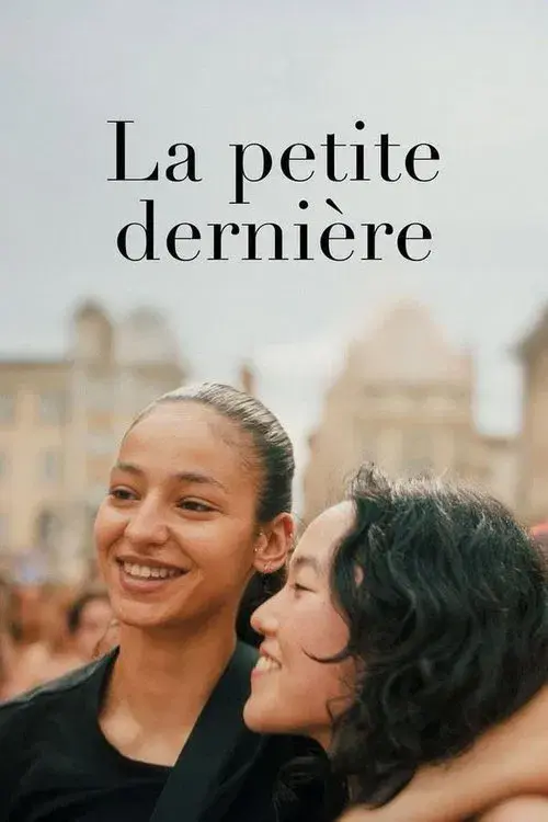 La Petite Dernière poster