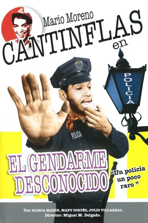 El Gendarme Desconocido