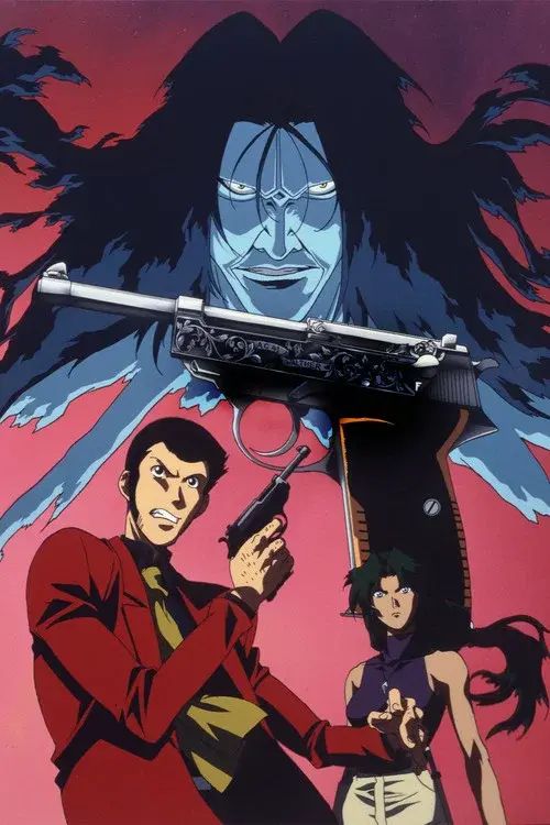 Lupin III. La isla de los asesinos