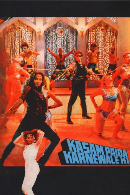 Kasam Paida Karne Wale Ki