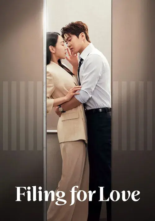 은밀한 감사