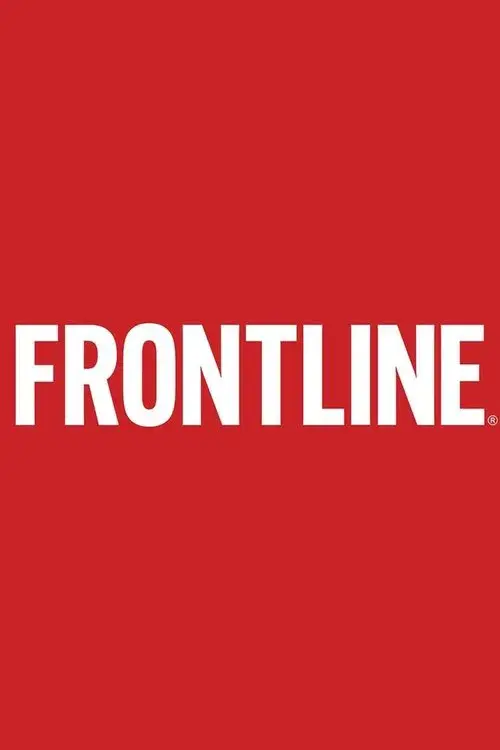 Frontline poster
