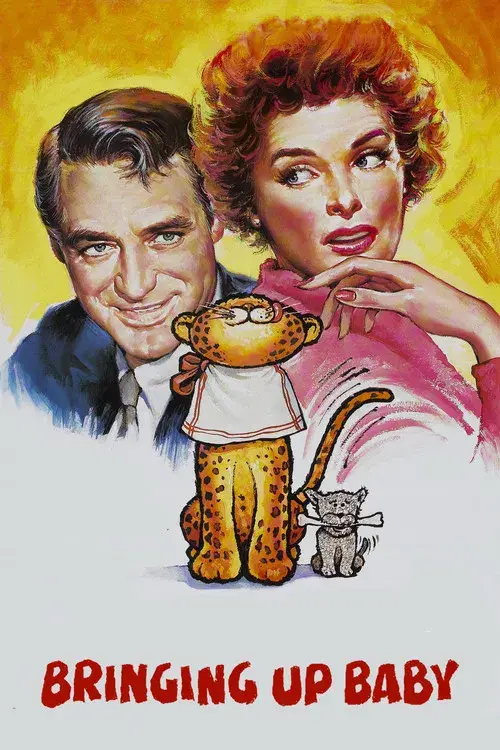 La fiera de mi niña