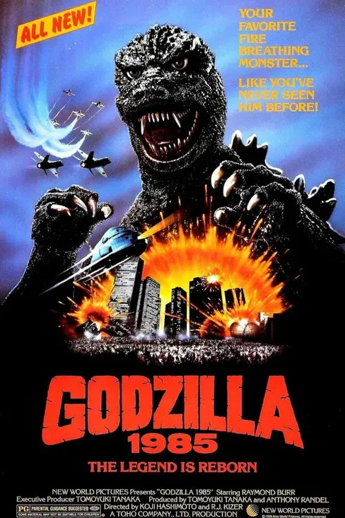 Godzilla 1985