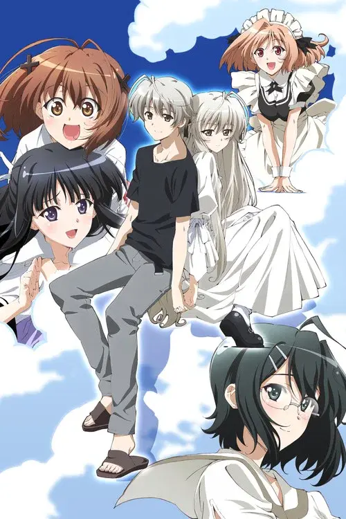 Yosuga no Sora