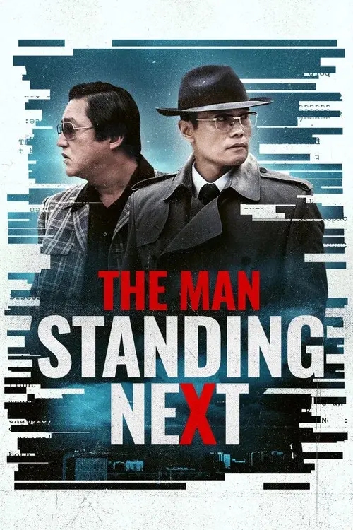 El hombre del presidente