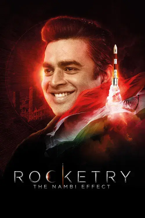 Rocketry: The Nambi Effect