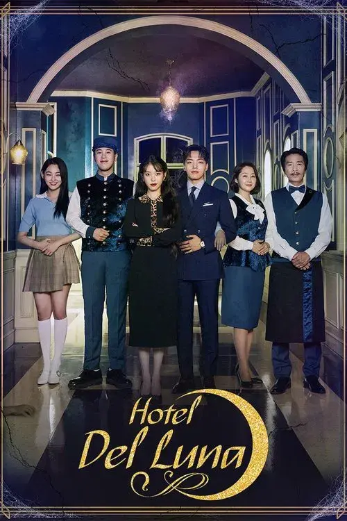 Hotel del Luna poster