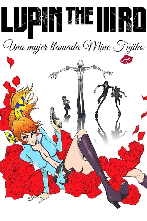 Lupin the Third: The Woman Called Fujiko Mine