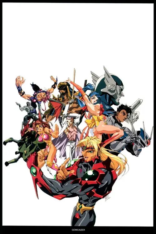 Voltage Fighter Gowcaizer