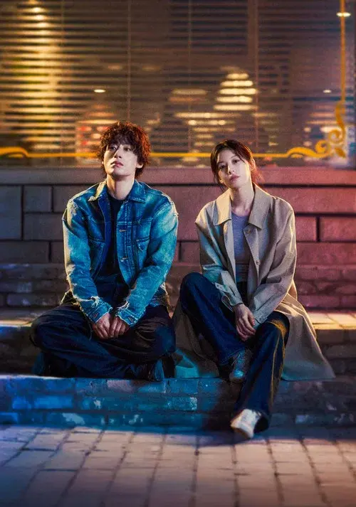 We Are All Trying Here