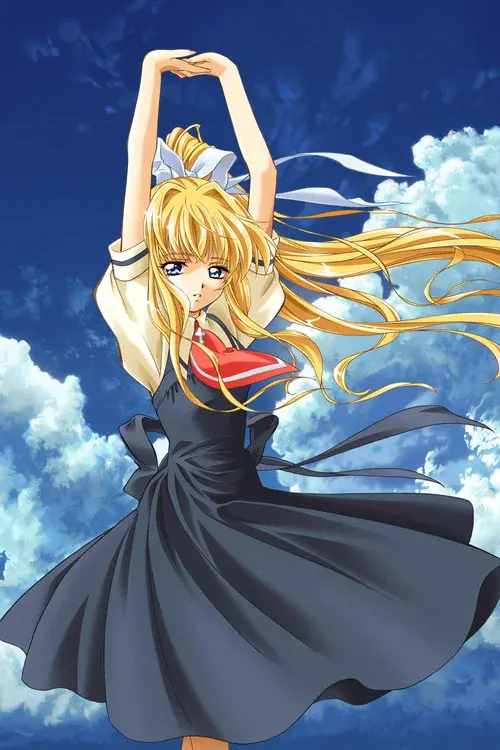 Air: The Motion Picture