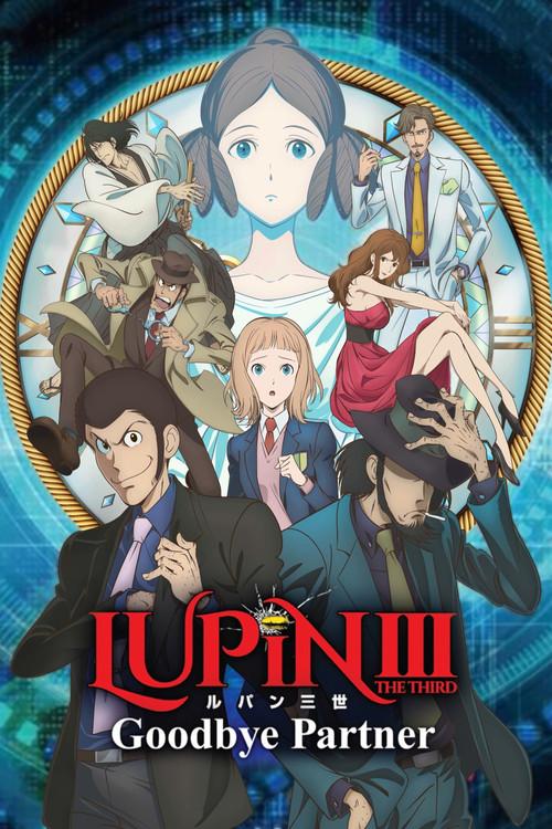 Lupin III: Adiós, compañero