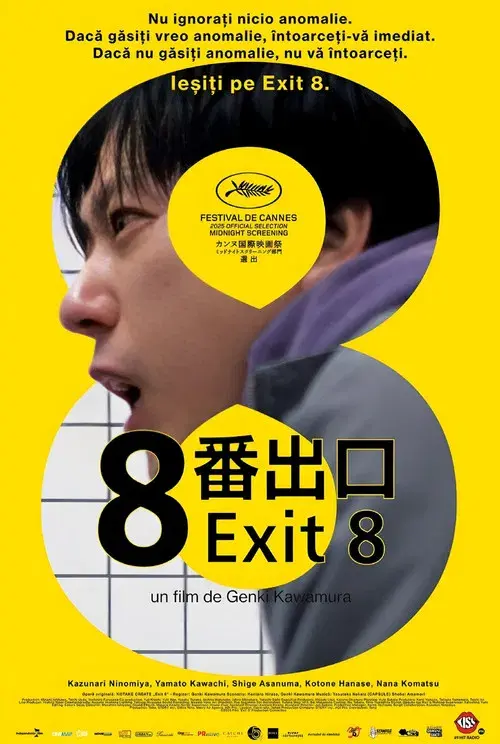 Exit 8