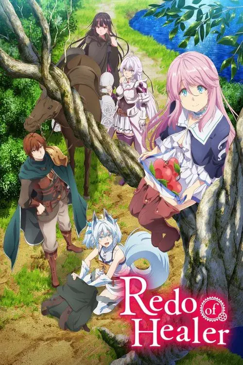 La venganza del sanador