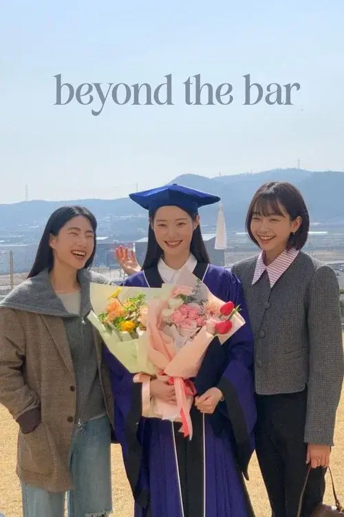 Beyond the Bar