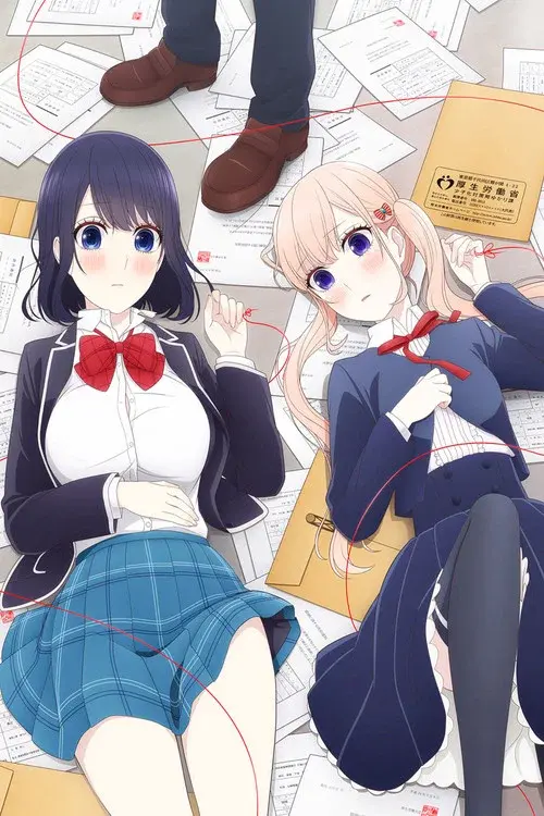 Love and Lies