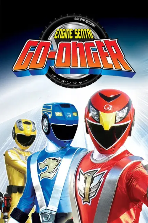 Engine Sentai Go-Onger