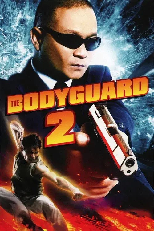 The bodyguard 2