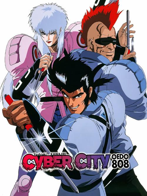 Cyber City Oedo 808