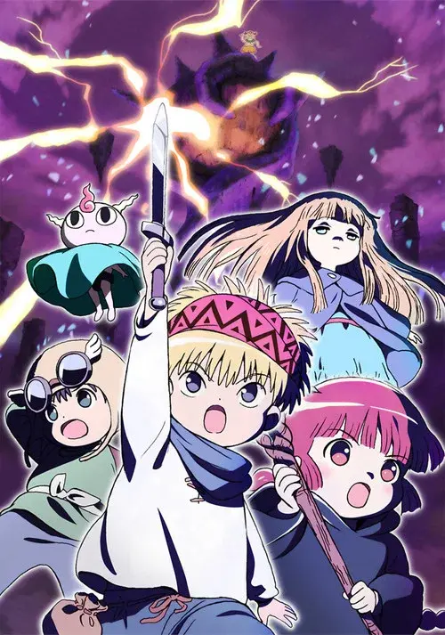 Mahoujin Guru Guru