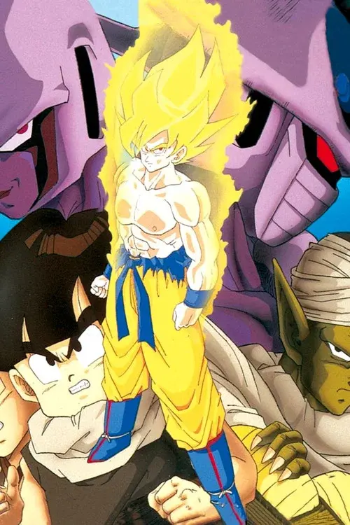 Dragon Ball Z: Cooler's Revenge